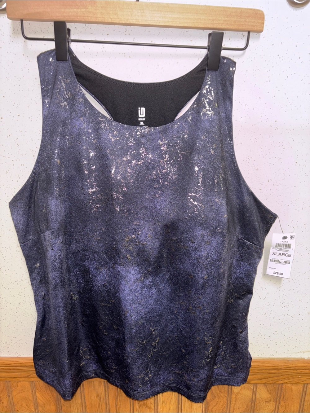 Ideology  - Women’s Metallic-Accent Athletic Tank Top w/ built in Bra (size XL)